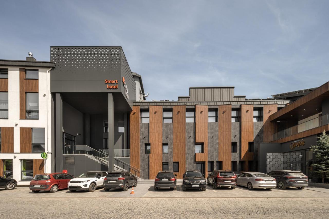 City Inn Lviv Smart Hotel Vynnyky Eksteriør billede